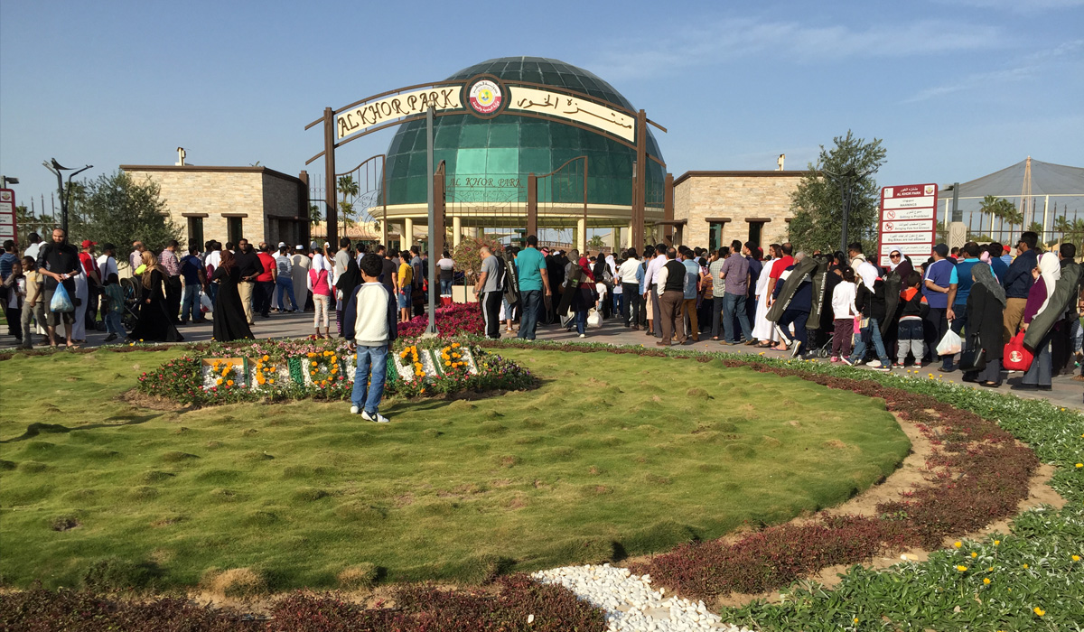 Al Khor Park